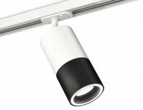 Комплект трекового светильника Ambrella Light Track System XT7402090 (A2536, C7421, A2011, C7402, N7111)