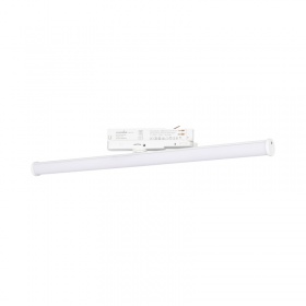 Трековый светильник Arlight LGD-Tube-Turn-4TR-L600-20W Day4000 036295