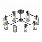 Люстра на штанге Ritter Novara 52556 1