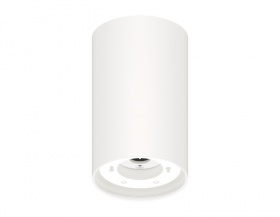 Корпус накладного светильника Ambrella Light DIY Spot C8161