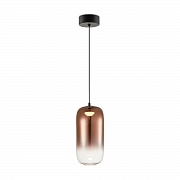 Подвесной светильник Freya Idol FR6134PL-L4C