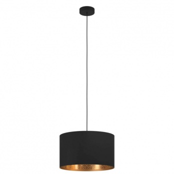 Подвесной светильник Eglo Zaragoza 900145