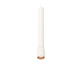 Подвесной светильник Ambrella Light Techno Spot XP1122045 (A2301, C6342x3, A2063x3, C1122, N7035)