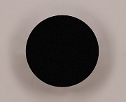 Настенный светильник Italline IT02-016 black