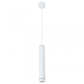 Подвесной светодиодный светильник Arte Lamp Altais A6110SP-2WH