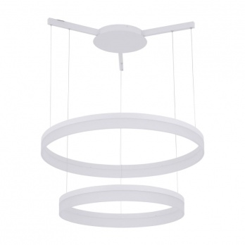 Подвесной светодиодный светильник Arte Lamp A2504SP-2WH