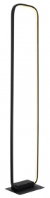 Торшер Globo Silla 67262SB