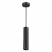 Подвесной светильник Odeon Light Corse 3872/1L