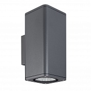 Уличный настенный светильник Arlight LGD-EVO-WALL-TWIN-S100x100-2x12W Warm3000 (GR, 44 deg, 230V) 046195