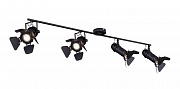 Спот Globo Egon 54650-4B
