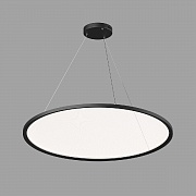 Подвесной светильник Denkirs Veil DK6620-BK