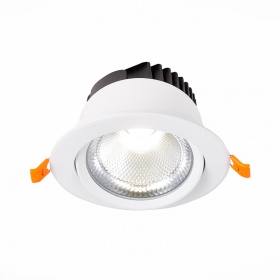 Встраиваемый светильник ST Luce Miro ST211.538.15.36
