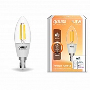 Лампа светодиодная диммируемая филаментная Gauss E14 4,5W 2700K прозрачная 1230112