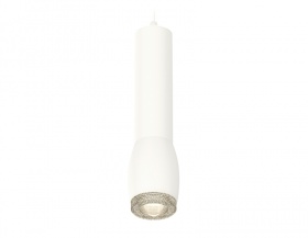 Подвесной светильник Ambrella Light Techno Spot XP1122005 (A2301, C6355, A2010, C1122, N7191)