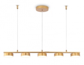 Подвесной светильник Ambrella Light Comfort FL51735