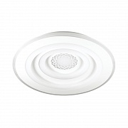 Накладная люстра LUMION 4513/99CL