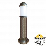 Ландшафтный светильник Fumagalli Sauro D15.554.000.BYF1R
