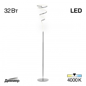 Торшер Citilux Джемини CL229911