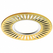 Встраиваемый светильник Ambrella Light Classic A507 GD/AL