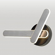 Настенный светильник Lussole Taylor LSP-7232