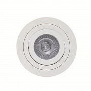 Встраиваемый светильник Mantra Basico GU10 C0003