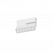 Трековый магнитный светильник Aployt Magnetic track 48 APL.0104.10.10