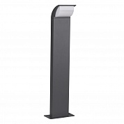 Ландшафтный светильник Kanlux ABETE LED 80 GR 36571