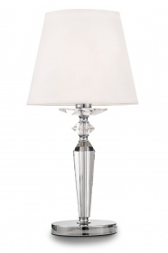 Настольная лампа Maytoni Beira MOD064TL-01N