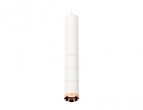 Подвесной светильник Ambrella Light Techno Spot XP6301030 (A2301, C6355, A2063x3, C6301x3, N6135)