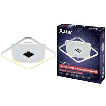Потолочная люстра Ritter Galassia 51585 6