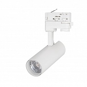 Трековый светильник Arlight LGD-Gera-4TR-R55-10W Day4000 033123