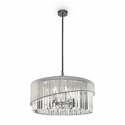 Люстра на штанге Freya Eclipse FR5170PL-08N