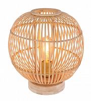 Настольная лампа Globo Hildegard 15368T