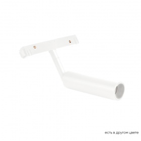 Трековый магнитный светильник Crystal Lux Space CLT 0.33 003 6W WH 4000К