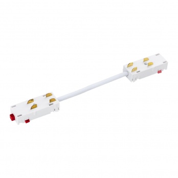 Соединитель трековый однофазный Lightstar Teta 505156