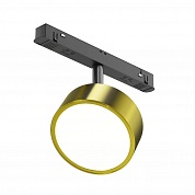 Трековый магнитный светильник Maytoni Rado TR040-4-18W3K-DS-BBS