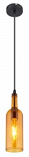 Подвесной светильник Globo Levito 28048HA