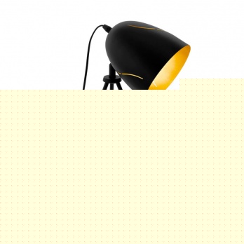 Настольная лампа Eglo Hunningham 43007