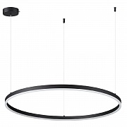 Подвесной светильник Lumion Echo 6530/67L