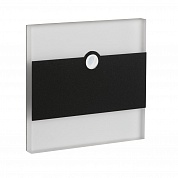 Подсветка для лестниц Kanlux Terra 29861