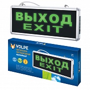 Аварийный светодиодный светильник Volpe ULR-Q411 1W GREEN/SILVER ВЫХОД/EXIT