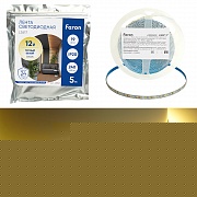 Светодиодная лента Feron LS617 12В 19Вт/м 3000К 5м IP20 48826