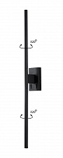 Подсветка для зеркал Crystal Lux Largo AP12W Black