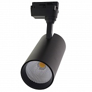 Трековый светильник Volpe ULB-Q277 40W/4000К BLACK UL-00008059