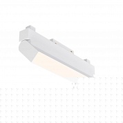 Трековый светильник Maytoni Technical Basis Rot TR075-2-20W4K-W