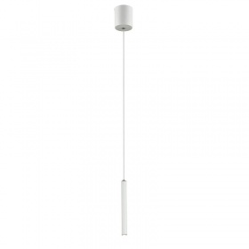 Подвесной светодиодный светильник Favourite Cornetta 2122-1P