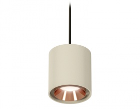 Подвесной светильник Ambrella Light Techno Spot XP7724001 (A2311, C7724, N7035)