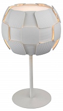 Настольная лампа Divinare Beata 1317/01 TL-1