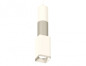 Подвесной светильник Ambrella Light Techno Spot XP7820010 (A2301, C6322, C6324, A2010, C7820, N7703)